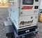 2018 Allmand MP25 Diesel Generator