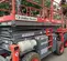 2017 Skyjack SJ8841RT Rough Terrain Scissor Lift