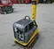 2021 Wacker Neuson DPU5545He Vibratory Plate Compactor