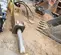 2019 Epiroc MB 1650 Attachment