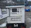 2021 Generac MDG25IF4CAN Diesel Generator