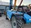 2015 Genie GTH-844 Forklift