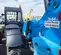 2015 Genie GTH-844 Forklift