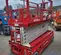 2017 MEC 4555SE Scissor Lift