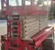 2017 MEC 4555SE Scissor Lift