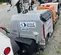 2018 Wacker Neuson LTV6L Portable Light Tower