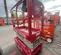 2017 MEC 1330SE Scissor Lift