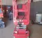 2017 MEC 1330SE Scissor Lift