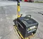 2022 BOMAG BPR 45/45 Vibratory Plate Compactor