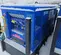 2022 Kustom Power Solutions KPS-15 LP/NG Generator