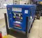 2019 Kustom Power Solutions KPS-50-3LP/NG Generator