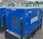 2022 Kustom Power Solutions KPS-30 LP/NG Generator