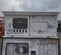 2022 Generac MMG45IF4CAN Diesel Generator