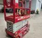 2018 MEC MICRO 19 Scissor Lift