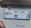 2018 Wacker Neuson LTV6K Portable Light Tower