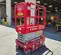 2017 MEC 1330SE Scissor Lift