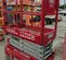 2017 MEC 1330SE Scissor Lift