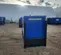 2018 Kustom Power Solutions 12.5KW LPG/NG Generator