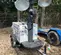 2018 Magnum Pro MLT3060MV Portable Light Tower