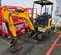 2020 JCB 19C-1E Mini Excavator