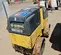 2021 BOMAG BMP8500 Double Drum Roller