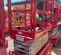 2019 MEC MICRO 19 Scissor Lift