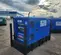 2019 Kustom Power Solutions KPS-30 LP/NG Generator
