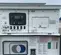 2021 Generac MMG45IF4CAN6 Diesel Generator