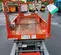 2017 Skyjack SJIII3219 Scissor Lift