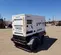 2012 Cummins C80D6RG Diesel Generator