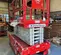 2017 MEC 4555SE Scissor Lift