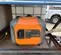 2016 Cool-A-Zone 16' COOLING Evaporative Cooling Fan
