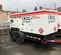2012 Cummins C200D6R Diesel Generator