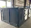 2018 TRANE 25T-480V-DH-TCH