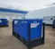 2019 Kustom Power Solutions KPS12.5 Generator