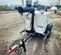 2018 Magnum Pro MLT3060 Portable Light Tower