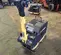 2022 BOMAG BPR 45/45 Vibratory Plate Compactor