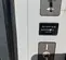 2019 Wacker Neuson G25 T4F Diesel Generator