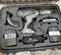 2017 Hytorc BTM-3000 Wrench