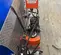2022 Husqvarna BS-110 Stripper