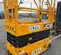 2019 JCB S1930E Scissor Lift