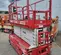 2017 MEC 4555SE Scissor Lift