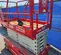 2017 MEC 4046SE Scissor Lift