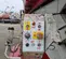 2017 MEC 6092RT Rough Terrain Scissor Lift