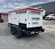 2015 Cummins C200D6R Diesel Generator