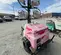 2017 Magnum Pro MLT6SM Portable Light Tower