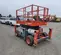 2017 Skyjack SJ6832RT Rough Terrain Scissor Lift