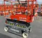 2017 Skyjack SJIII3219 Scissor Lift
