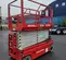 2017 MEC 4046SE Scissor Lift