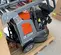 2024 Husqvarna PG690P